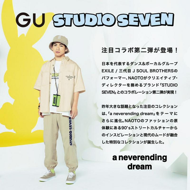 オーバーサイズT5分袖STUDIO SEVEN 2