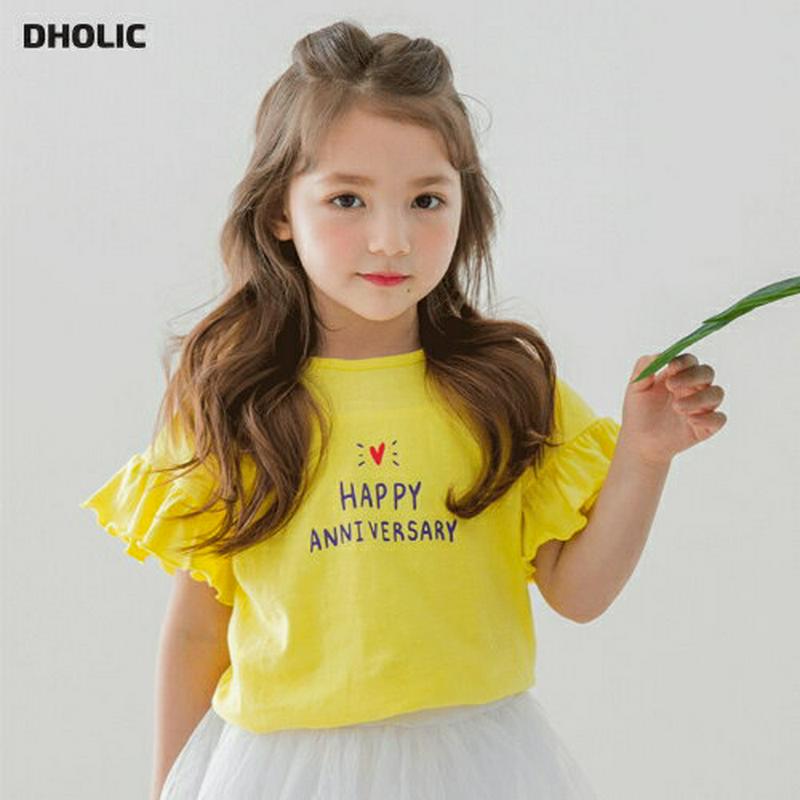 HAPPYフリルTシャツ(イエロー)・p002357 キッズ【3~8才】【tops】【トップス Tシャツ 半袖 ロゴ ロゴT フ