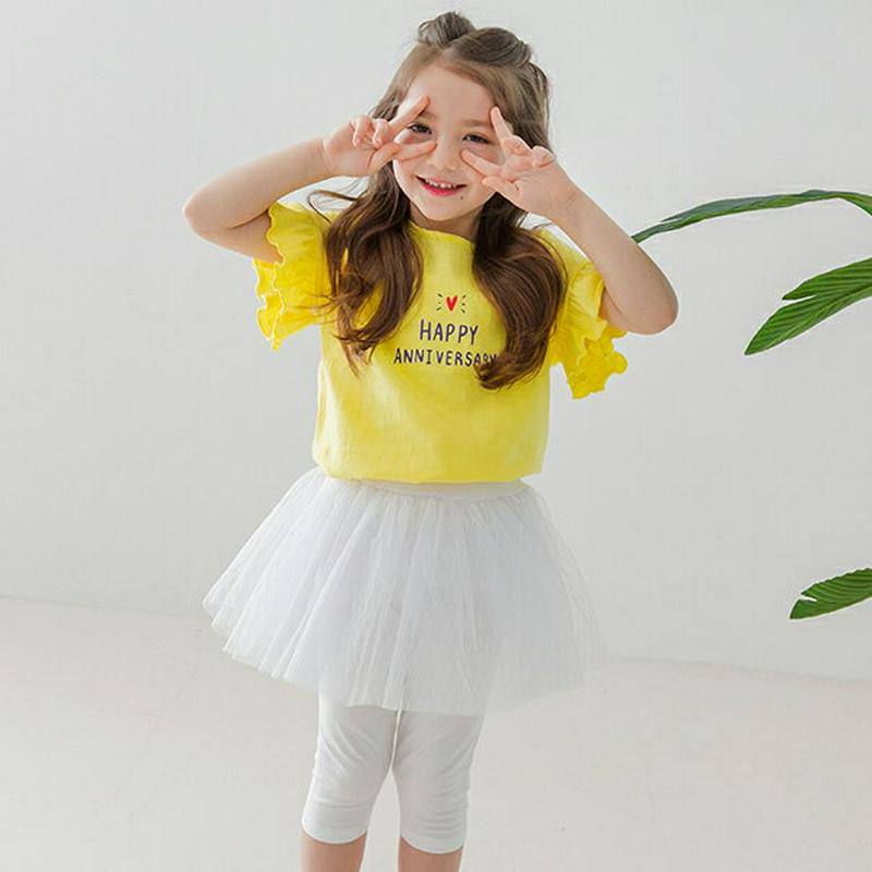 HAPPYフリルTシャツ(イエロー)・p002357 キッズ【3~8才】【tops】【トップス Tシャツ 半袖 ロゴ ロゴT フ