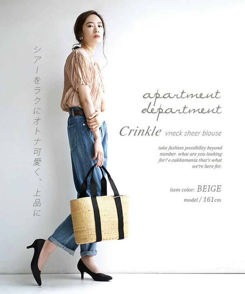 ブラウス /透け感 と光沢感のある素材がコーデに「上品さ」をプラス。 レディース トップス シャツ 半袖 シVネック 夏 【メール便可20】◆apartment department（アパートメントデパートメント）：クリンクル Vネックブラウス