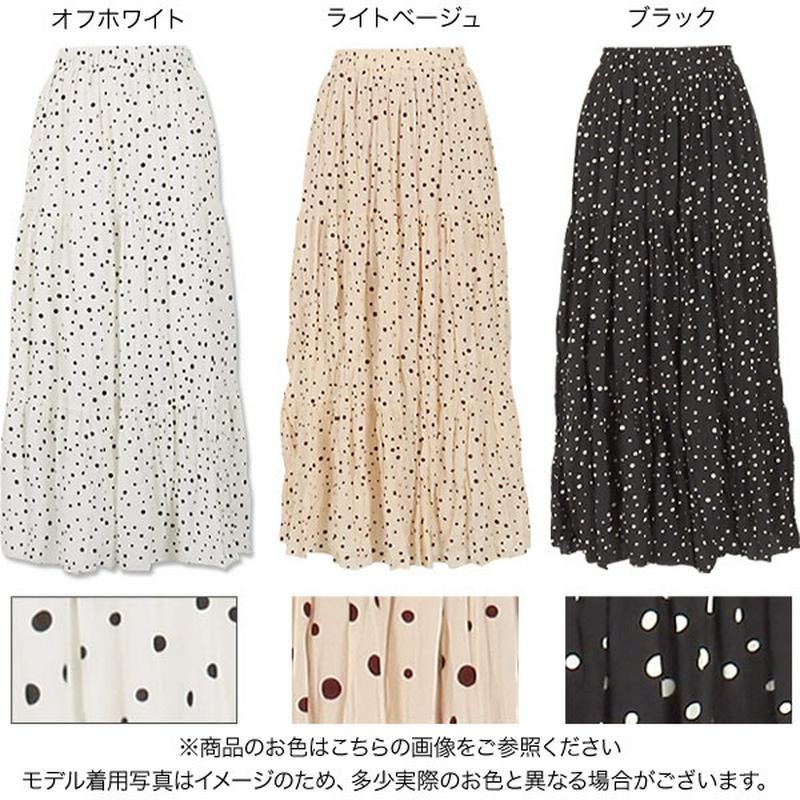 特別セール★送料無料！ ランダムドットウエストゴムフレアロングスカート [M2921]【入荷済】 レディース ボトムス 膝下 ワッシャー シワ 大人 白 黒 春夏 夏 スカート ロング ロングスカート フレアスカート 大人可愛い【送料無料】【メール便】