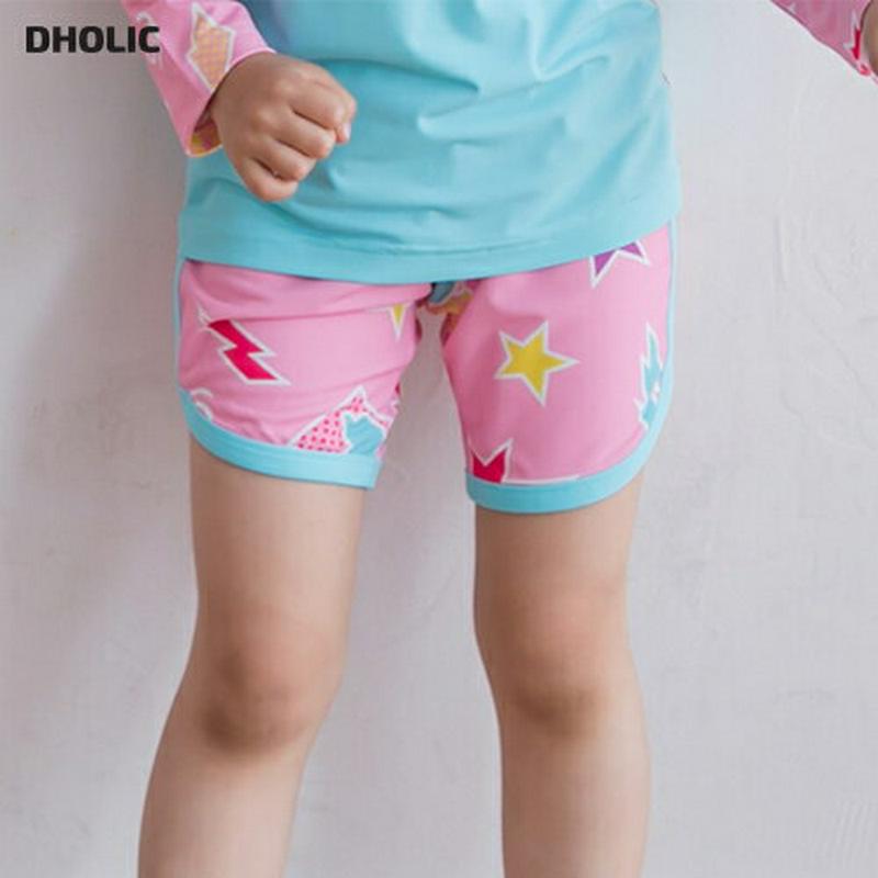 Loudショートラッシュガードパンツ・p001588 キッズ【3~8才】【pt】【水着 スイムウェア プール ラッシュガード パンツ ズボン ボトムス ラフ 女の子 男の子 子供 こども 子供服 こども服】【KIDS】