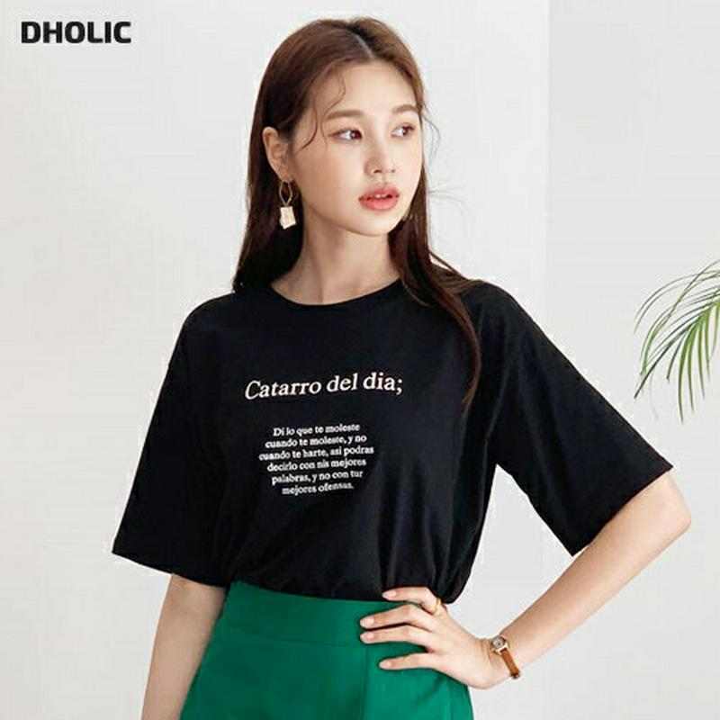 グロッシーレタリングTシャツ・全4色・t59690 レディース【tops】【トップス Tシャツ 半袖 ハーフスリーブ ロゴ ロゴ