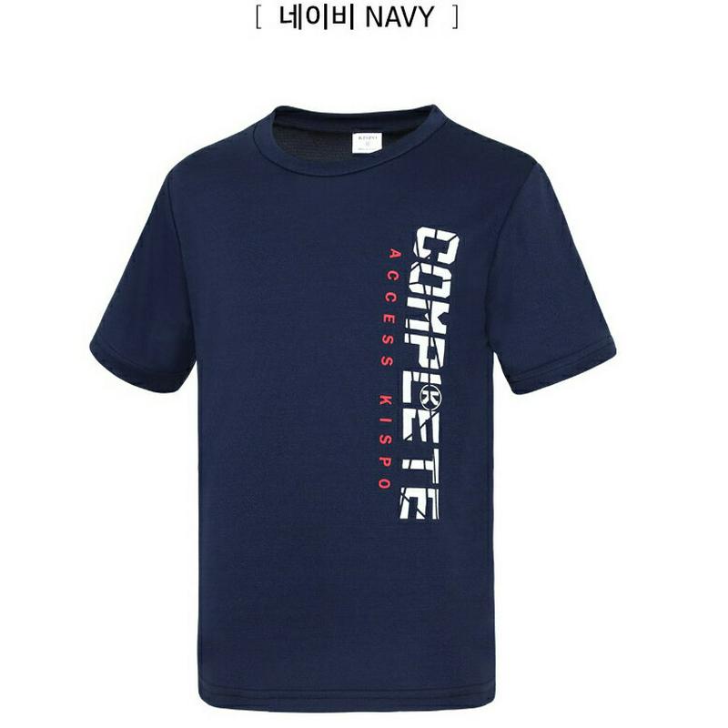 COMPLETE半袖Tシャツ(ネイビー)・p001796 キッズ【9~17才】【tops】【トップス Tシャツ 半袖 ハーフスリ
