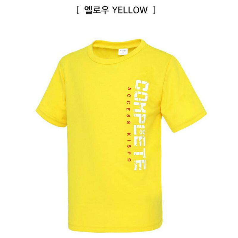COMPLETE半袖Tシャツ(イエロー)・p001795 キッズ【9~17才】【tops】【トップス Tシャツ 半袖 ハーフスリ