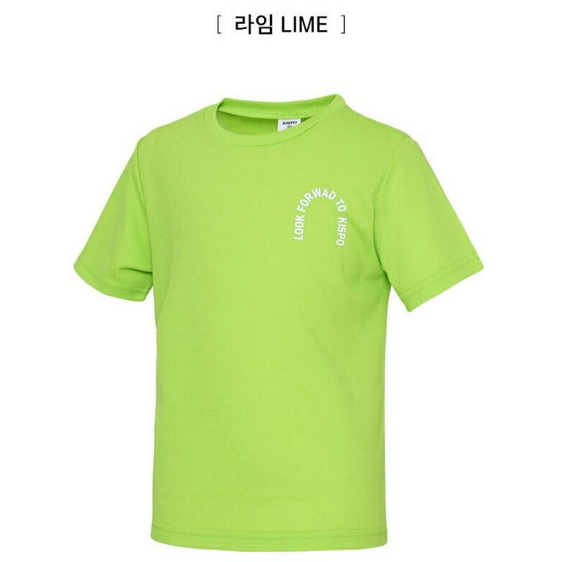 カーブレタリングTシャツ(ライム)・p001913 キッズ【9~17才】【tops】【トップス Tシャツ 半袖 ロゴ ロゴT カ