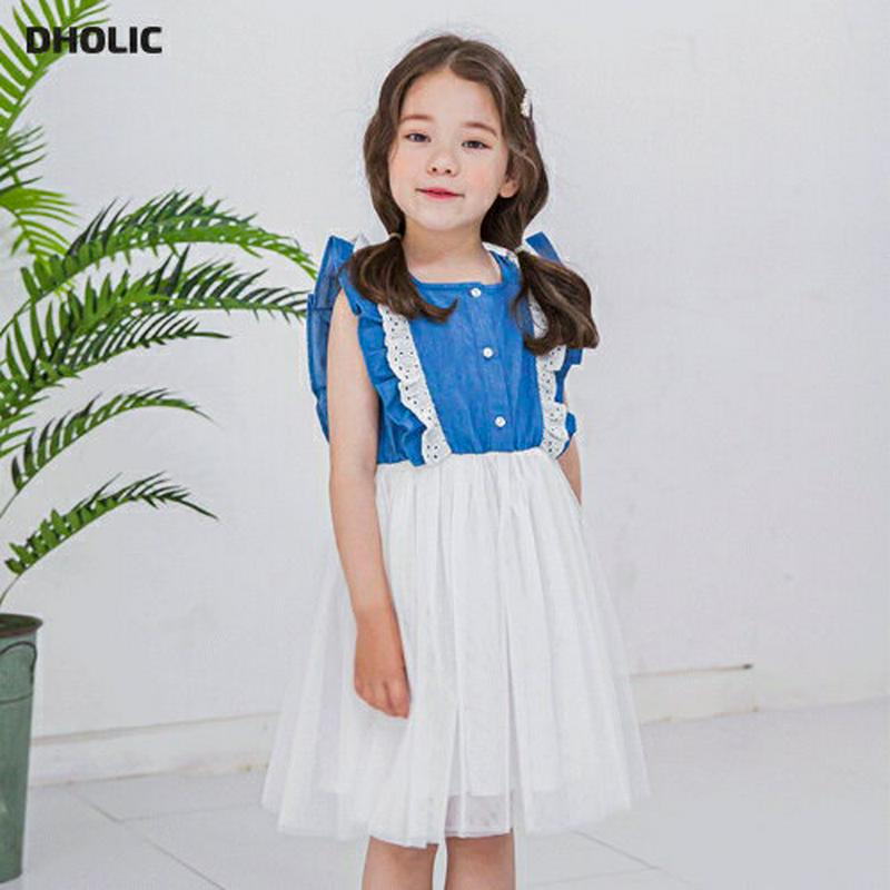 フリルレース切替ワンピース(ブルー) p002326 キッズ 【3~8才】【ops】【韓国 ファッション ワンピース ロング ラ