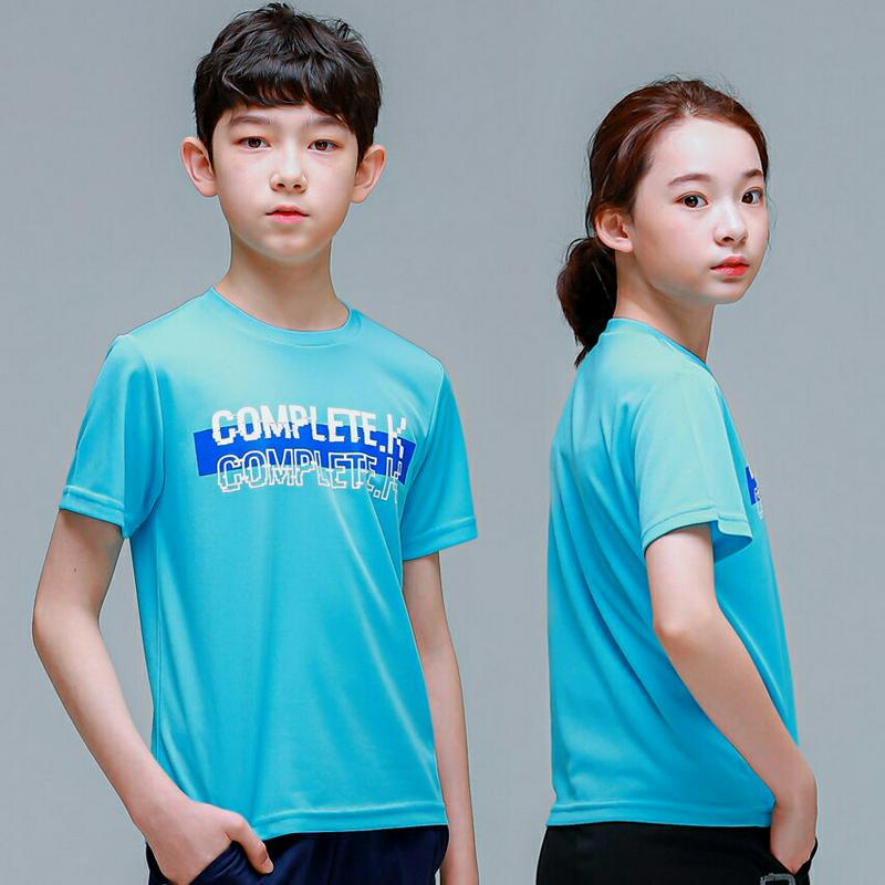 NT09カラーライン英字Tシャツ(ミント) p001790 キッズ 【9~17才】【tops】【韓国 ファッション トップス T