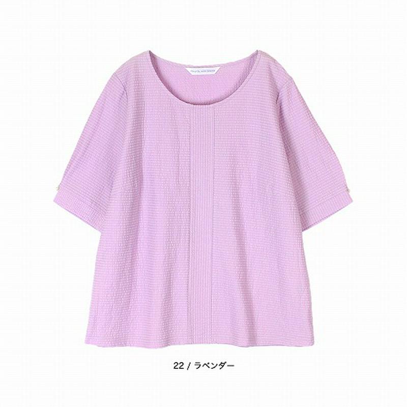 サッカー素材ストライプカットソー【ＬＬ～５Ｌ】（フルールバイミントブリーズ/fleur by mint breeze）