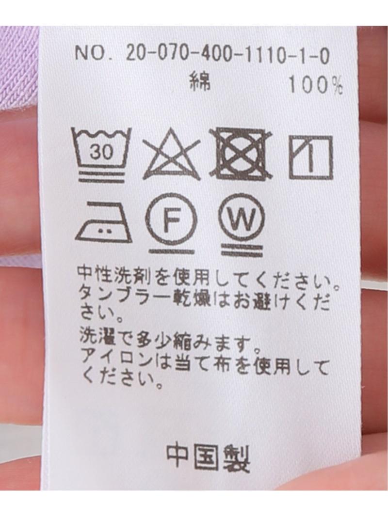 コットンテンジクポケットT