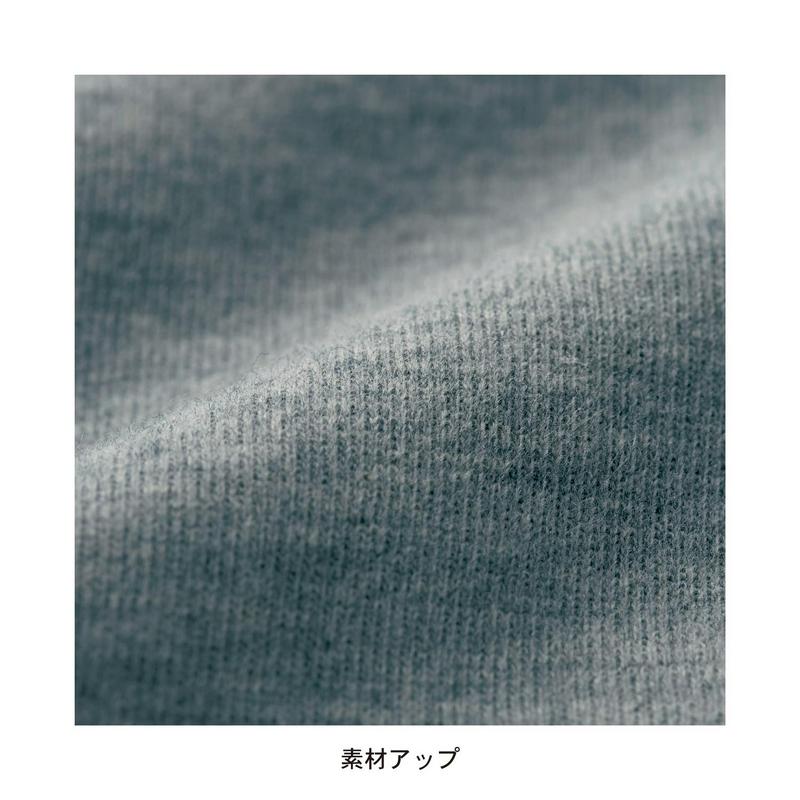 【おうちディズニー】ボートネック長袖Ｔシャツ「ミッキーモチーフ」（ディズニー）