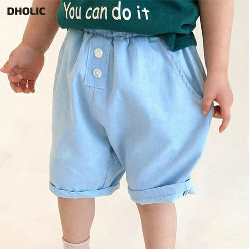 【新作10%OFF】サマーデニムショートパンツ・u02966 キッズ【3~8才】【pt】【パンツ ショートパンツ 短パン 半ズボ