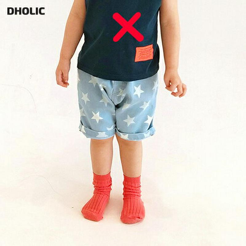 【新作10%OFF】Starハーフパンツ・u02941 キッズ【3~8才】【pt】【パンツ ズボン ボトムス 半ズボン ハーフパ