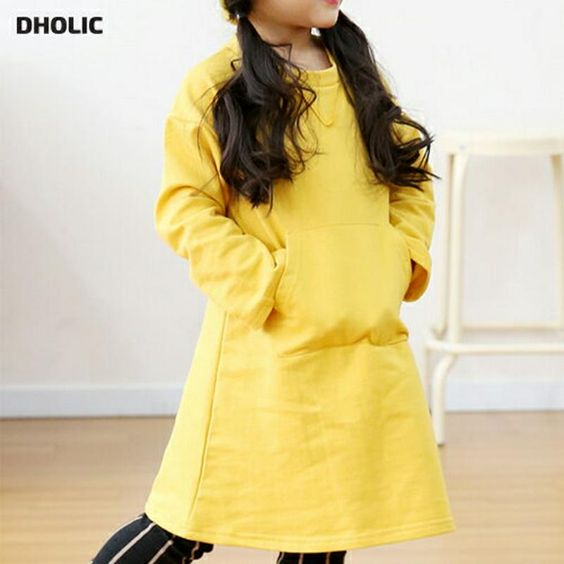 マフポケットスウェットワンピース p002680 キッズ 【3~8才】【ops】【ワンピース ミディ丈 ミドル 膝丈 長袖 ラウンドネック スウェット カットソー Tシャツ 無地 フレア Aライン 女の子 子供 子供服 小学生 ジュニア 春 秋】【KIDS】