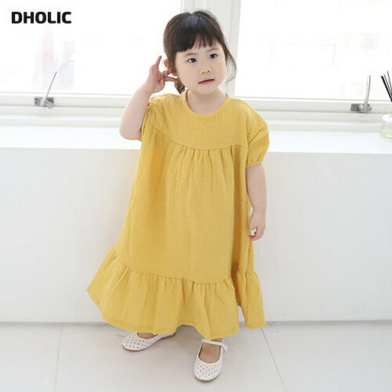 パフスリーブロングワンピース p002606 キッズ 【3~8才】【ops】【ワンピース ロング マキシ フレア Aライン ラウンドネック ショートスリーブ 半袖 パフスリーブ 無地 ティアード 女の子 子供 子供服 小学生 ジュニア 夏】【KIDS】