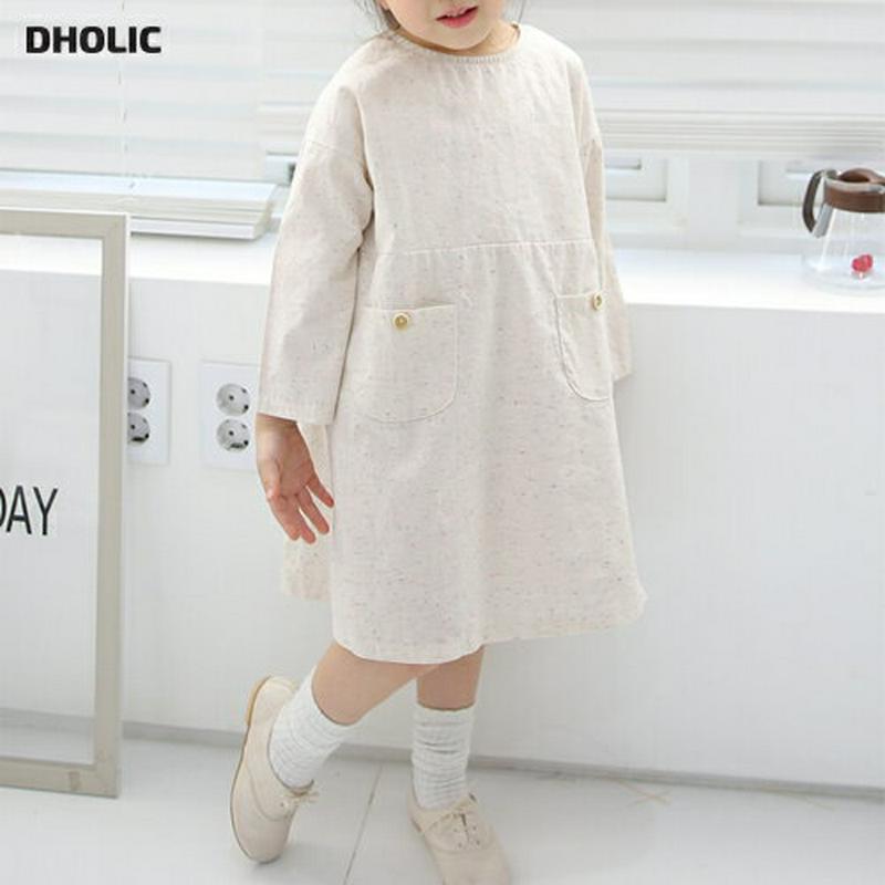 カラーミックスポケットワンピース p002658 キッズ 【3~8才】【ops】【韓国 ファッション ワンピース ミディ丈 ミドル 膝丈 長袖 ラウンドネック 無地 フレア Aライン 女の子 子供 子供服 小学生 ジュニア 春 秋】【KIDS】