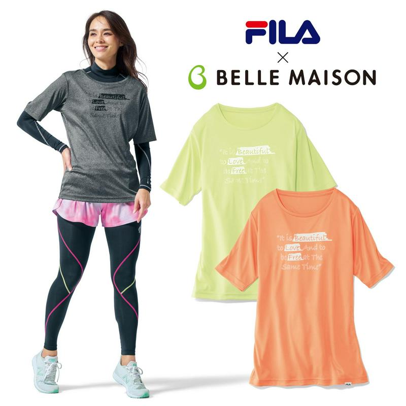 どんなスポーツシーンでもＯＫ！ロゴ入り半袖Ｔシャツ（フィラ/FILA）