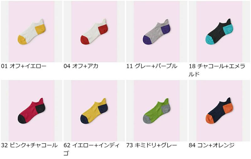【クーポンで3足1,100円】【Mighty Soxer】 スポーティー2面切り替えスニーカー用ソックス / 靴下屋 3pairs 靴下 タビオ マイティソクサー くつ下 レディース 日本製 2206ka