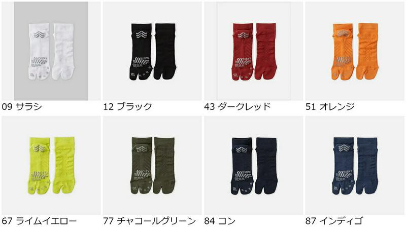 【全品送料無料～6/26 09:59迄】【あす楽】【公式 TABIO SPORTS】 メンズ レーシングラン 足袋 25～27cm Mサイズ / 靴下屋 靴下 タビオ タビオスポーツ 足袋ソックス たび タビ ランニング ジョギング マラソン 陸上 紳士 黒 日本製