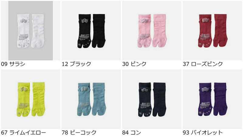 【全品送料無料～6/26 09:59迄】【あす楽】【公式 TABIO SPORTS】 レーシングラン 足袋 23～25cm Sサイズ / 靴下屋 靴下 タビオ タビオスポーツ 足袋ソックス たび タビ ランニング ジョギング マラソン 陸上 運動会 レディース ジュニア 黒 日本製