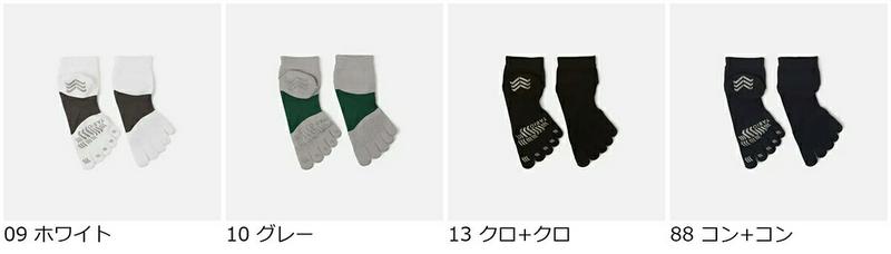 【あす楽】【公式 TABIO SPORTS】 メンズ レーシングラン 五本指ソックス 29.0～31.0cm / 靴下屋 靴下 タビオ タビオスポーツ くつ下 5本指 5本指靴下 五本指靴下 5本指ソックス ランニング マラソン メンズ 大きいサイズ LL ランニング ジョギング マラソン 陸上 日本製