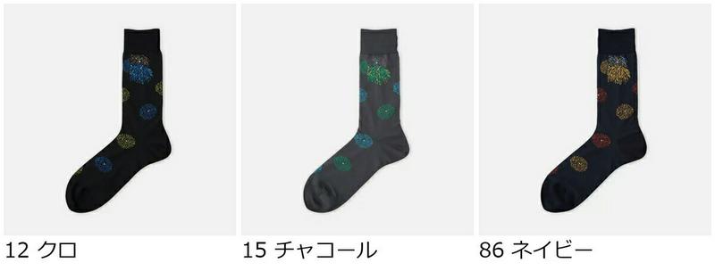 【あす楽】【Tabio MEN】 メンズ 花火柄 レギュラー丈 / 靴下屋 靴下 タビオ くつ下 クルー メンズ 日本製