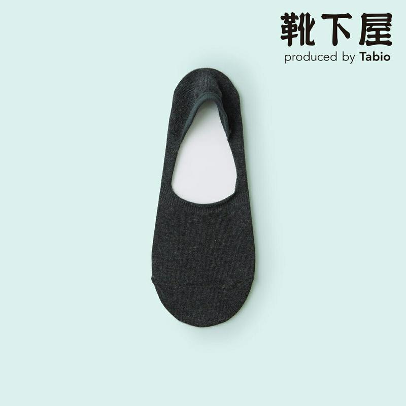 【クーポンで3足1,100円】【Mighty Soxer】 メンズ トップ杢無地カバーソックス / 靴下屋 3pairs 靴下 タビオ マイティソクサー くつ下 カバー フットカバー メンズ 日本製