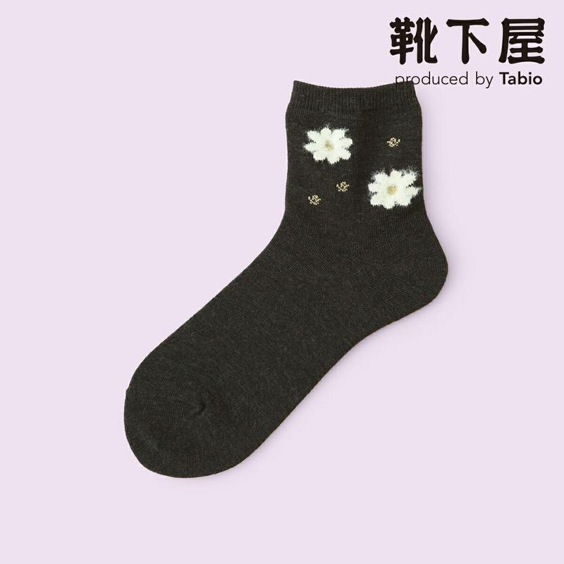 【全品送料無料★〜6/11 23:59迄】【クーポンで3足1,100円】【Mighty Soxer】 もふもふ花ショートソックス / 靴下屋 3pairs 靴下 タビオ マイティソクサー くつ下 ショート レディース 日本製
