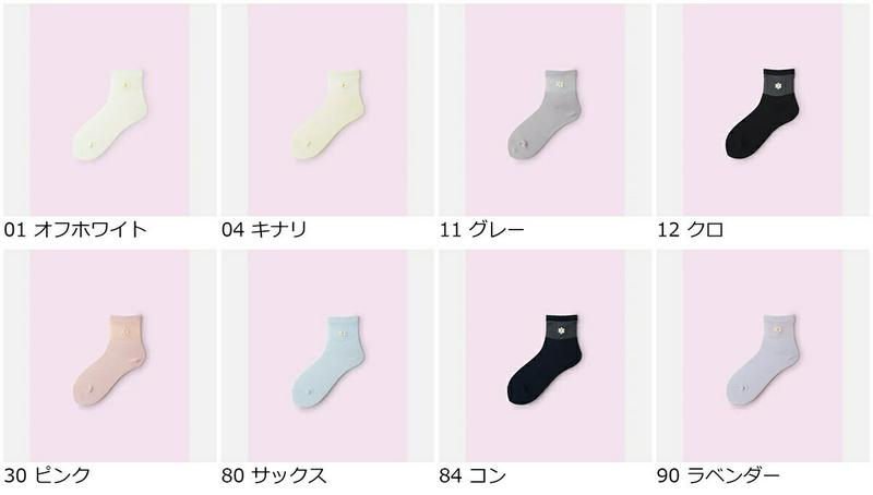 【クーポンで3足1,100円】【Mighty Soxer】 シースルーお花刺繍ショートソックス / 靴下屋 3pairs 靴下 タビオ マイティソクサー くつ下 ショート レディース 日本製