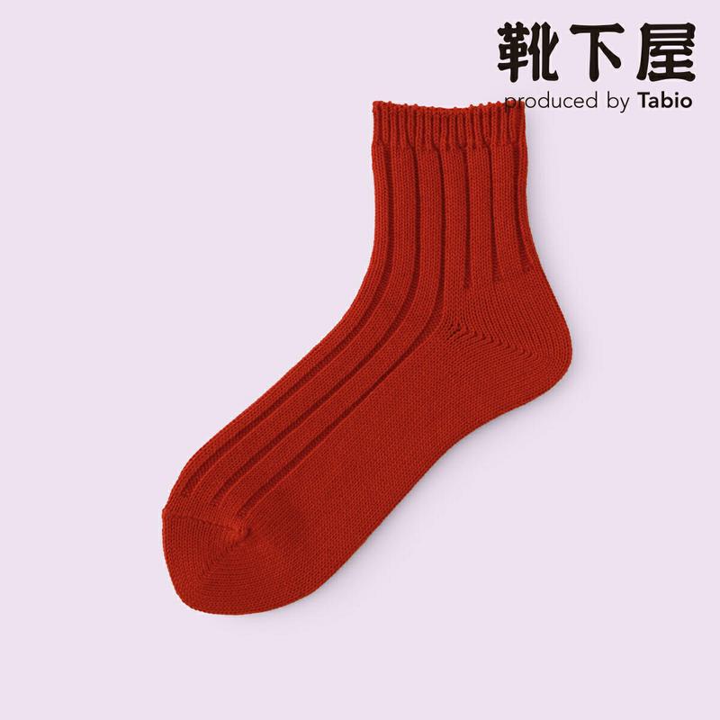 【全品送料無料～6/26 09:59迄】【あす楽】【公式 Mighty Soxer】太リブショートソックス / 靴下屋 靴下 タビオ マイティソクサー くつ下 ショート レディース 黒 日本製