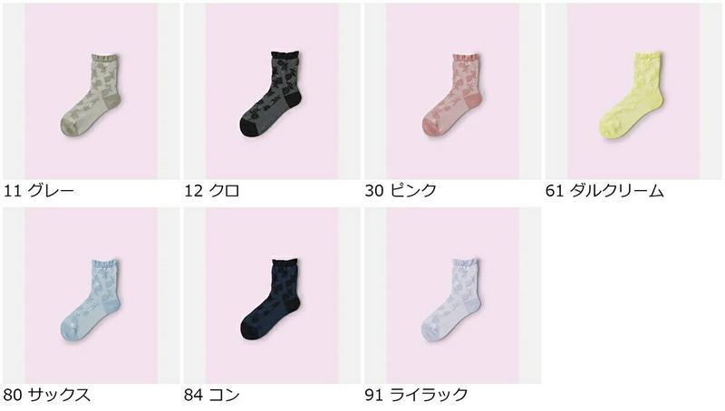 【あす楽】【Mighty Soxer】花柄フロートショートソックス / 靴下屋 靴下 タビオ マイティソクサー くつ下 ショート レディース 日本製