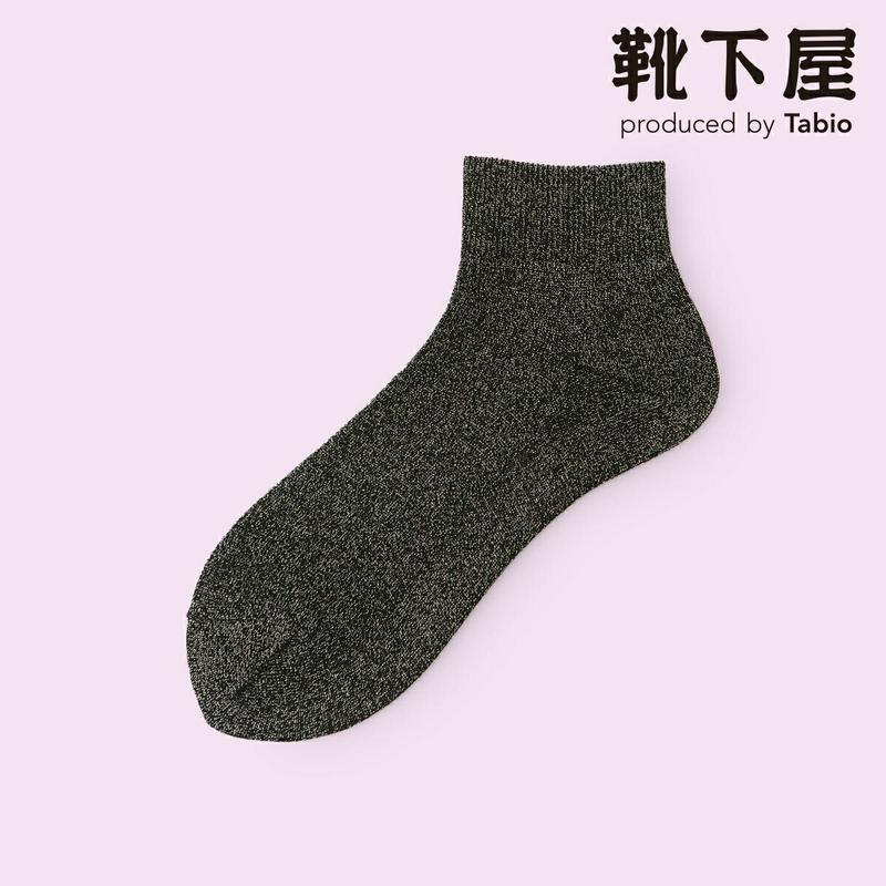 【全品送料無料～6/26 09:59迄】【あす楽】【公式 Mighty Soxer】ソフトラメショートソックス / 靴下屋 靴下 タビオ マイティソクサー くつ下 ショート レディース 黒 日本製