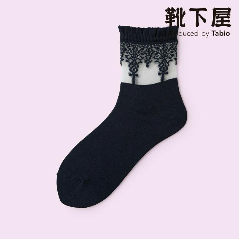 【全品送料無料～6/26 09:59迄】【あす楽】【公式 Mighty Soxer】チュールレースショートソックス / 靴下屋 靴下 タビオ マイティソクサー くつ下 ショート レディース 黒 日本製
