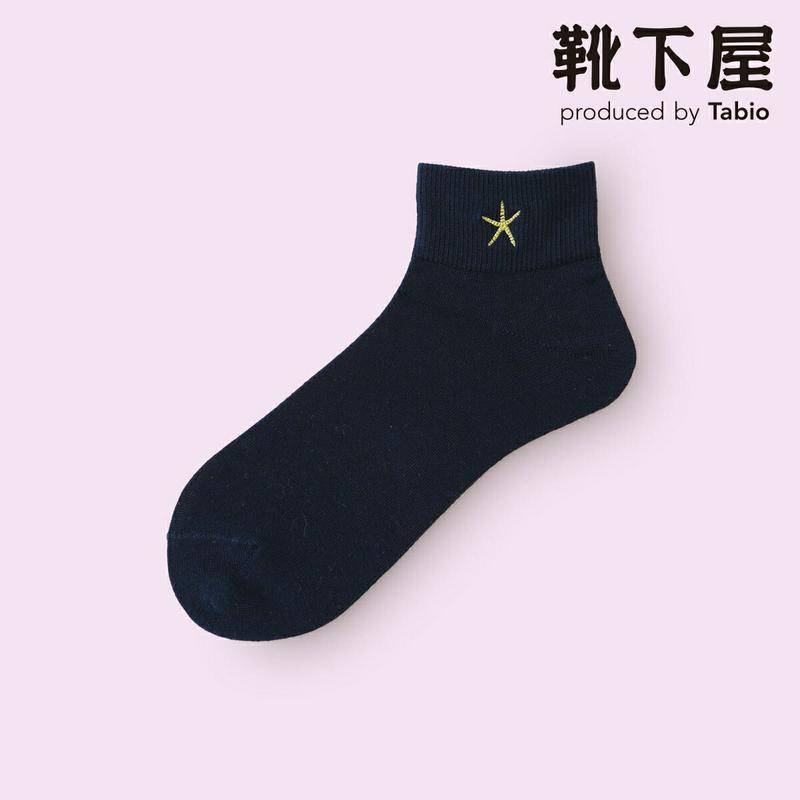 【全品送料無料～6/26 09:59迄】【あす楽】【公式 Mighty Soxer】ヒトデ&フェザー刺繍ショートソックス / 靴下屋 靴下 タビオ マイティソクサー くつ下 ショート レディース 日本製