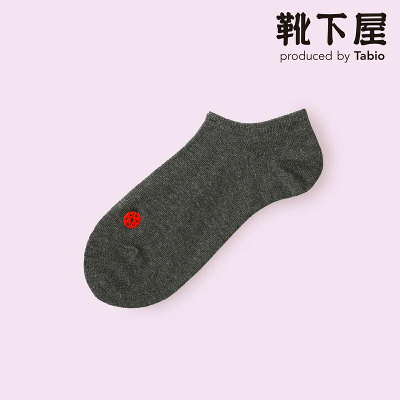 【全品送料無料★〜4/29 23:59迄】【あす楽】【Mighty Soxer】いろいろ刺繍スニーカー用ソックス / 靴下屋 靴下 タビオ マイティソクサー くつ下 レディース 日本製