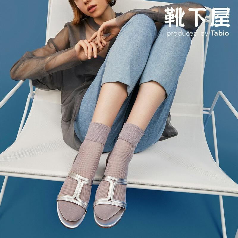 【全品送料無料★〜6/11 23:59迄】【あす楽】【Tabio】 クール×ドライメッシュショートソックス / 靴下屋 靴下 タビオ くつ下 ショート レディース 日本製