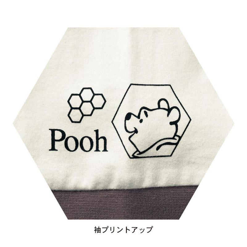 【おうちディズニー】モックネックＴシャツ「くまのプーさん」（ディズニー）