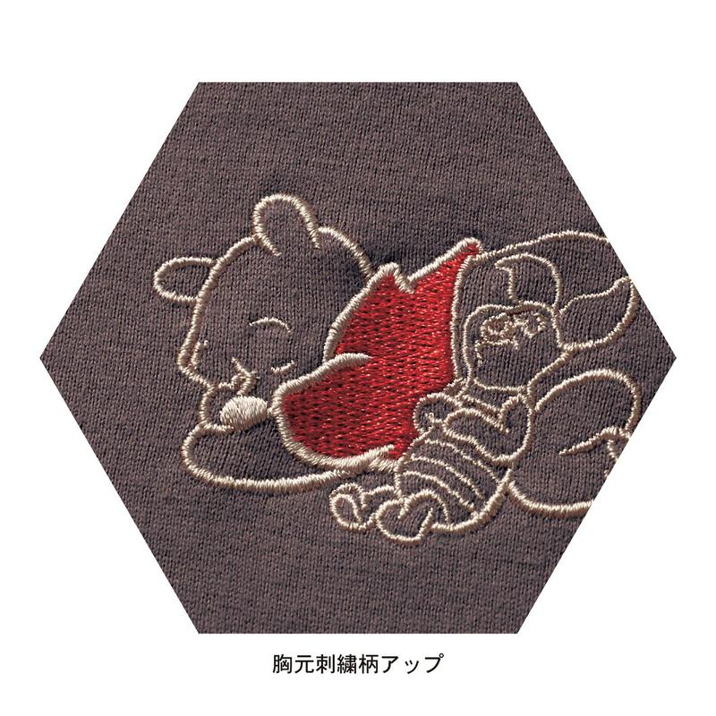 【おうちディズニー】モックネックＴシャツ「くまのプーさん」（ディズニー）
