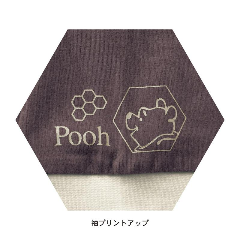 【おうちディズニー】モックネックＴシャツ「くまのプーさん」（ディズニー）