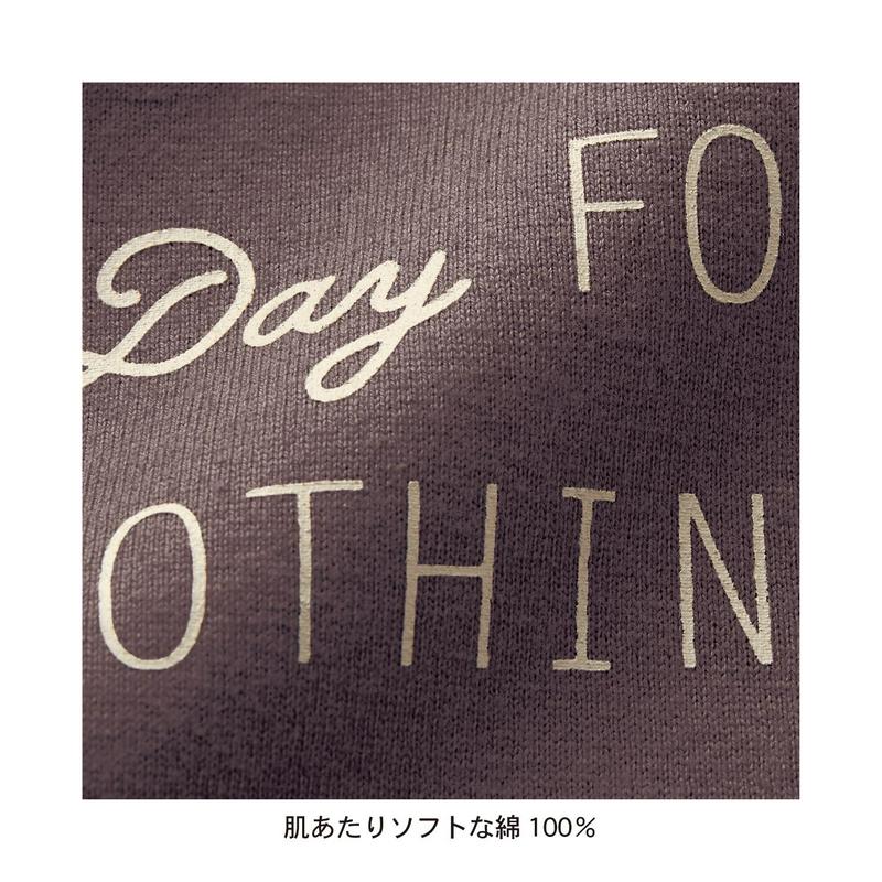【おうちディズニー】モックネックＴシャツ「くまのプーさん」（ディズニー）