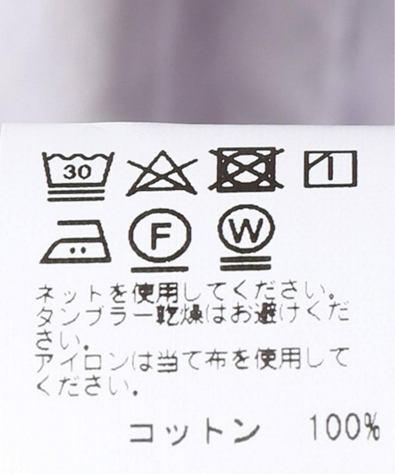 SKU S/S STAND COLLAR SHIRT(SAVE KHAKI UNITED)