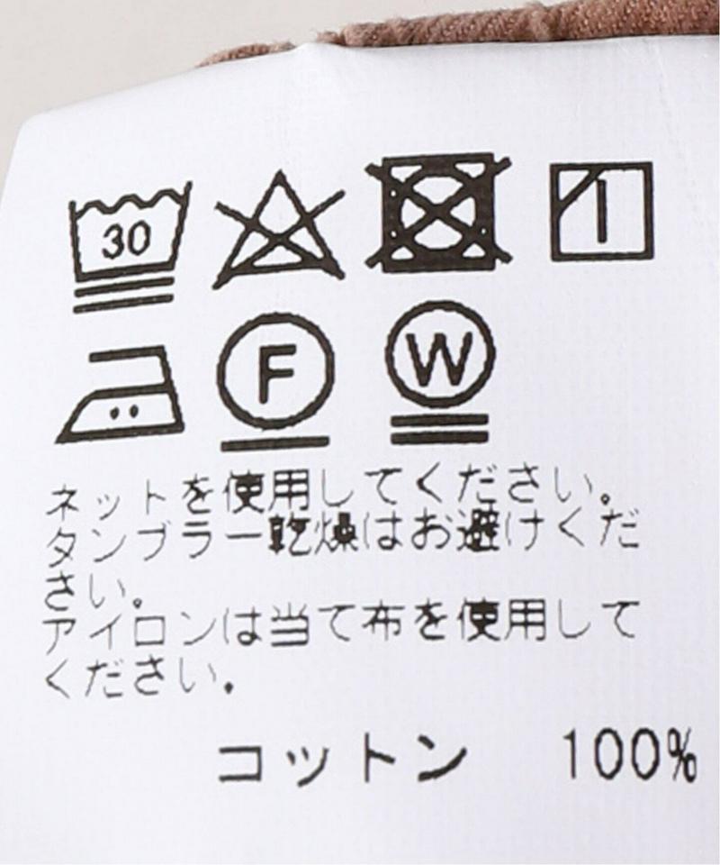 SKU LIGHT TWILL EASY SHORT(SAVE KHAKI UNITED)