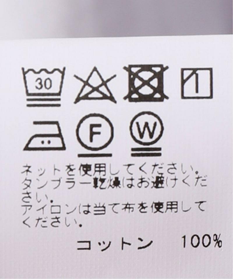 SKU S/S POPLIN SIMPLE CAMP SHIRT(SAVE KHAKI UNITED)