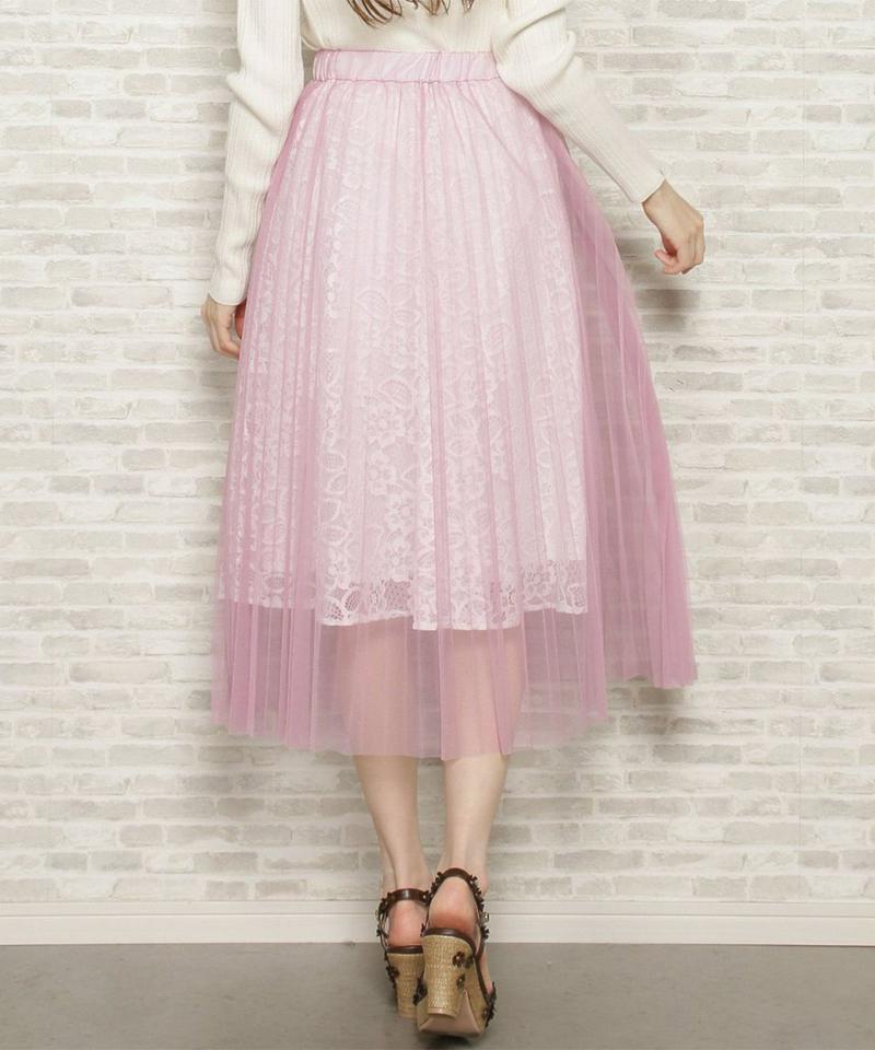 チュールプリーツレーススカート