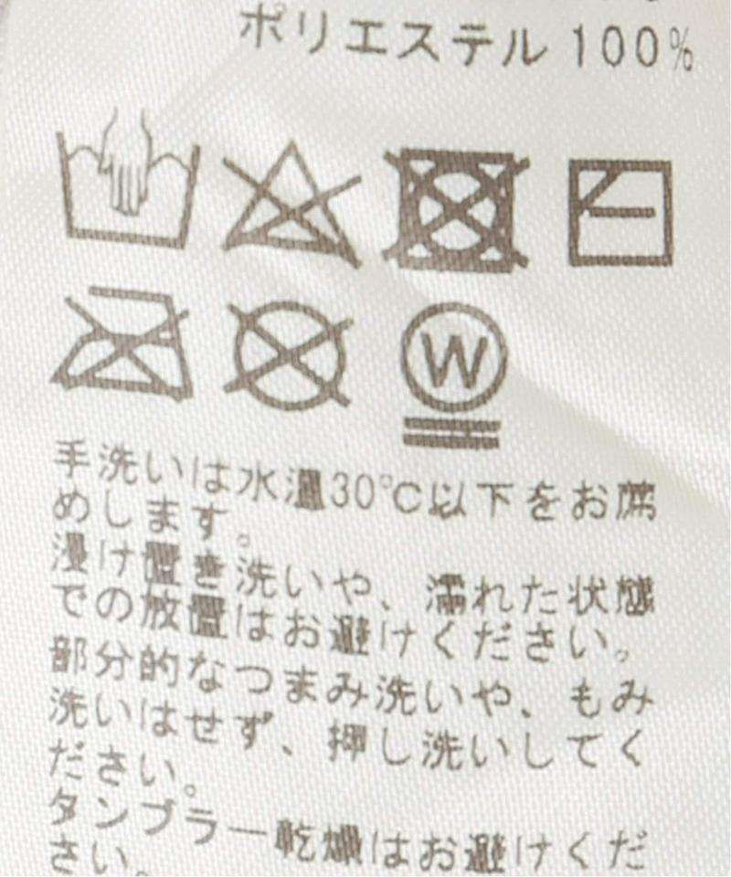 【NEU】トリコットワッシャーTee（JOURNAL STANDARD）