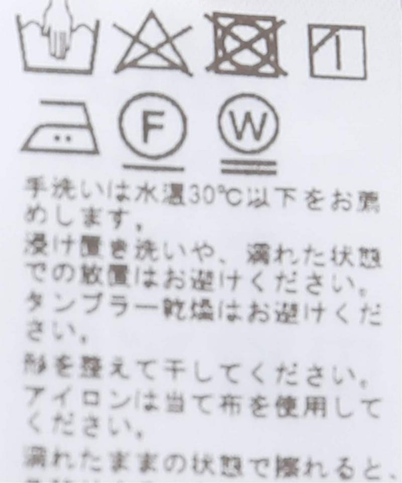 イレギュラーネックTEE◆（JOURNAL STANDARD relume）