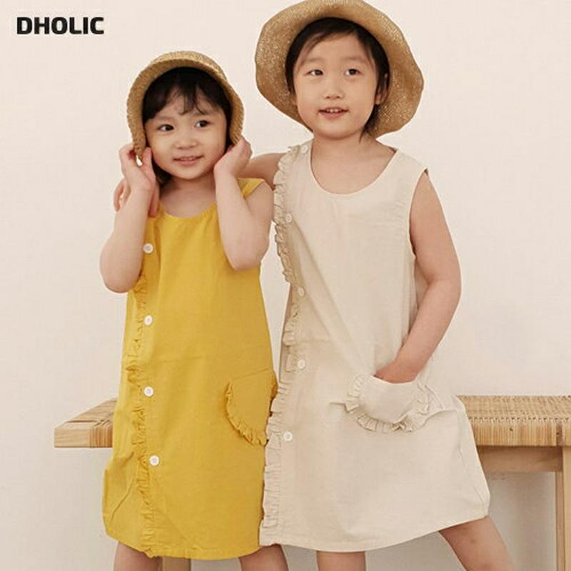 【新作10%OFF】フリルディテールノースリワンピース・u03175 キッズ【3~8才】【ops】【ワンピース ミディ丈 ミディ