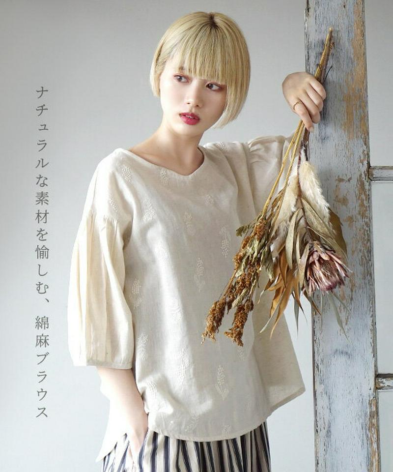 ブラウス / ナチュラル な素材を愉しむ、綿麻ブラウス。 レディース トップス シャツ プルオーバー 半袖 半そで 五分袖 Vネ