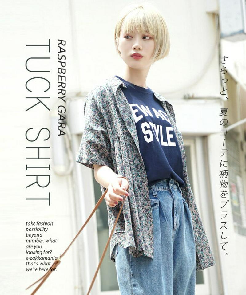 シャツ / 夏のコーデをサマにする、シャツブラウス。 レディース トップス ブラウス 柄シャツ 柄ブラウス 半袖 半そで スタン
