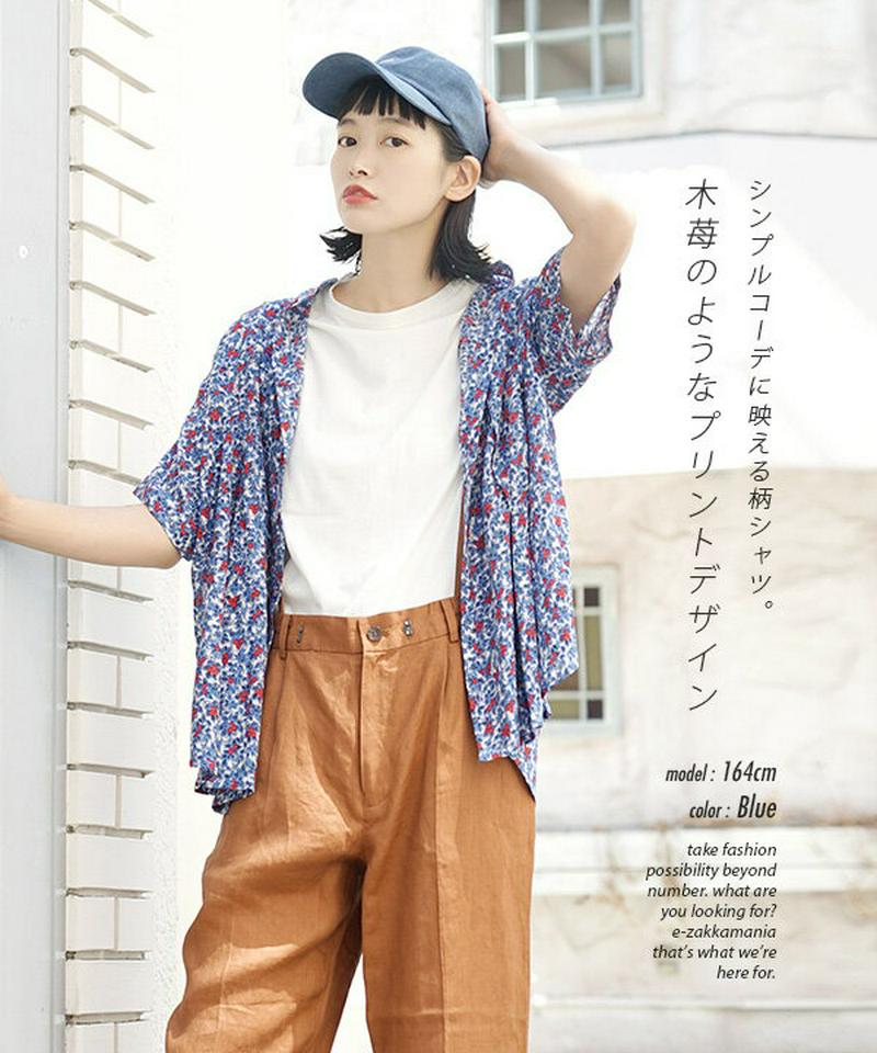 シャツ / 夏のコーデをサマにする、シャツブラウス。 レディース トップス ブラウス 柄シャツ 柄ブラウス 半袖 半そで スタン